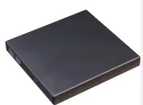 naped-dvd-zewnetrzny-kod-producenta-ele000002