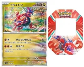 karta-pokemon-koraidon-sv8122-terastal-festival-ex-puszka-smietana-art-gang