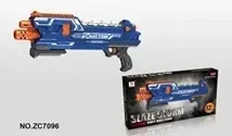 bron-zc7096-maksik
