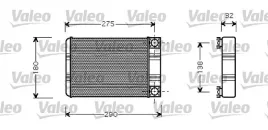 nagrzewnica-val812321