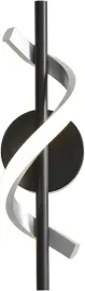lampa-scienna-nowoczesna-led-9w-6000k-1000lm-czarna