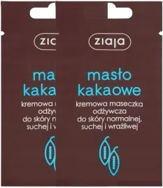 2-x-ziaja-maslo-kakaowe-maseczka-odzywcza-saszetka-7ml-koenzym-q10-wit-e
