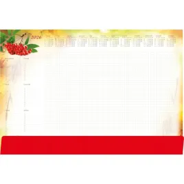 terminarz-planer-b3-z-listwa-jarzebina-t-2-b3-6-michalczyk-i-prokop