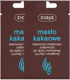 2-sztuki-maslo-kakaowe-maseczka-odzywcza-saszetka-7ml-ziaja-nawilzenie