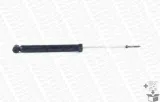 amortyzator-g1075-mon-numery-katalogowe-zamiennikow-7-seven-parts-sv17a00083-eurorepar-1623309980-herth-buss-jakoparts-j4322005-kavo-parts-ssa-9004-master-sport-germany-16k005592-master-sport-germany-16k005592p-master-sport-germany-314632-pcs-ms-meyle-40-26-725-0008-quinton-hazell-qag879051-record-france-104587-record-france-334587-roadmatic-251148rm-sachs-314-632-snr-sa95913-28-stark-sksa-0131200-statim-a-244-tashiko-g99-285-vaico-v22-1275-vital-suspensions-111356-0-vital-suspensions-211356