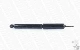 amortyzator-mon5867st-numer-katalogowy-oryginalu-chevrolet-3722363-chevrolet-55021-chrysler-3402411-chrysler-3722363-chrysler-3722373-chrysler-3722388-chrysler-3722731-chrysler-3722910-chrysler-3722940-chrysler-3722971-chrysler-3815104-chrysler-3815365-chrysler-3815376-chrysler-3815390-chrysler-3845507-chrysler-3845641-chrysler-3845867-chrysler-3845868-general-motors-55023-general-motors-560129