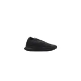 react-pegasus-trail-4-gtx-v2-kod-producenta-hm9728002