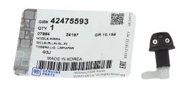 oe-psa-dysza-spryskiwacza-przedniej-szyby-chevrolet-cruze-oryginal