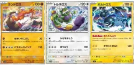 pokemon-tcg-zestaw-3-kart-sily-natury-smietana-art-gang-od-mikolaja