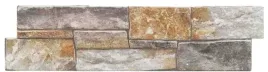 kamien-dekoracyjny-plytaka-torre-rust-beton-samoczyszczacy-043m2