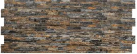 naroznik-rock-ambra-beton-samoczyszczacy-083-mb-kamien-dekoracyjny-plytka
