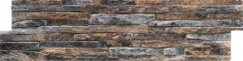 kamien-plytka-elewacyjna-rock-ambra-beton-samoczyszczacy-043-m