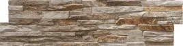 kamien-plytka-rock-sand-beton-samoczyszczacy-043-m2