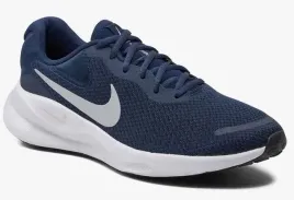 buty-nike-meskie-revolution-7-fb2207-400-treningowe-sportowe-r-45
