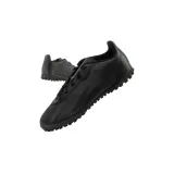 crazyfast-marka-adidas