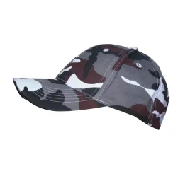czapka-z-daszkiem-dziecieca-bejsbolowka-moro-szare