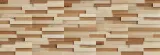 panel-scienny-drewniany-twig-1-575x122-stan-nowy