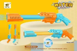 pistolet-na-wode-m706xy