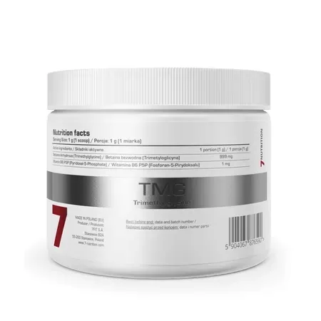 7nutrition-tmg-250g