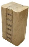 brykiet-drzewny-stan-nowy-kod-producenta-001