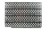 stopien-mer-sp-072-stan-nowy