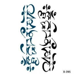 tatuaze-tymczasowe-tattoo-3d-1056-napisy-pismo-ornamenty