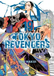 tokyo-revengers-tom-19