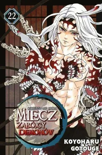 Miecz zabójcy demonów - tom 22