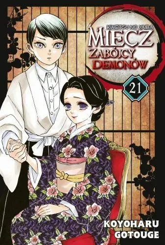 Miecz zabójcy demonów - tom 21