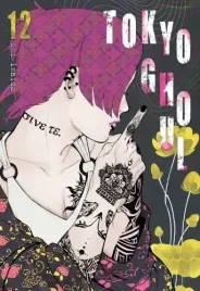 tokyo-ghoul-tom-12