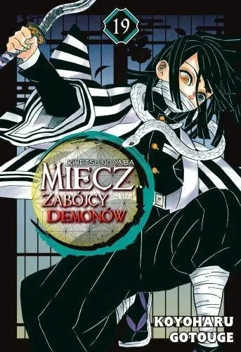 Miecz zabójcy demonów - tom 19