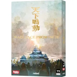 walczace-prowincje