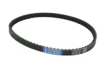 uszczelka-moto-waga-z-opakowaniem-0-1-kg