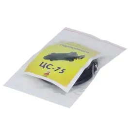 kpl-uszczelek-silownika-hydr-sc-75