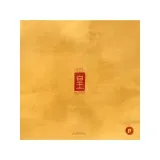 huang-edycja-polska