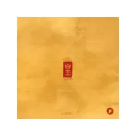 huang-edycja-polska