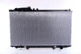 chlodnica-lexus-sc-uzz40-01-stan-nowy-jakosc-czesci-zgodnie-z-gvo-q-oryginal-z-logo-producenta-czesci-oem-oes