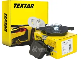tarcza-ham-ford-p-focus-11-c-max-10-