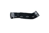 przewod-intercoolera-bmw-x5-series-3-0d-14-numer-katalogowy-oryginalu-bmw-11617823237