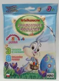 piaskowe-obrazki-nr2