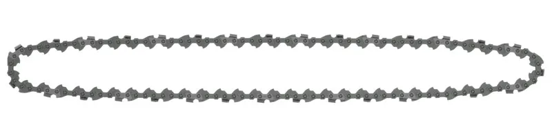lancuch-45cm-dw-dt20688