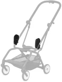 cybex-eezy-s-adapter-do-montazu-gondoli-cot-s
