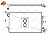 chlodnica-audi-a3-03-numer-katalogowy-oryginalu-audi-1k0121251ak-audi-1k0121251am-audi-3c0121253s-seat-1k0121251ak-seat-1k0121251am-seat-3c0121253s-skoda-1k0121251ak-skoda-1k0121251am-skoda-3c0121253s-vw-1k0121251ak-vw-1k0121251am-vw-3c0121253s