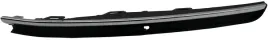 element-zderzaka-kratka-wlotu-powietrza-p-vw-golf-17-