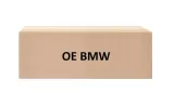 tuleja-belki-bmw-p-x1-e84-stan-nowy