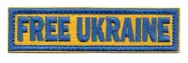 free-ukraine-latka-naszywka-25x10cm