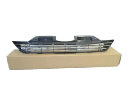 atrapa-w-zderzaku-srodkowa-387827-1-387827-1