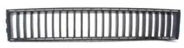 skoda-fabia-04-atrapa-w-zderzak-kratka-grill-nowy