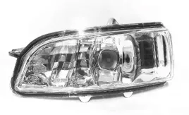 migacz-boczny-w-lusterku-9033196e-9033196e