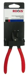 szczypce-segera-wewnetrznewygiete-140-mm-fi-10-25-mm-pin-suj2-13-mm